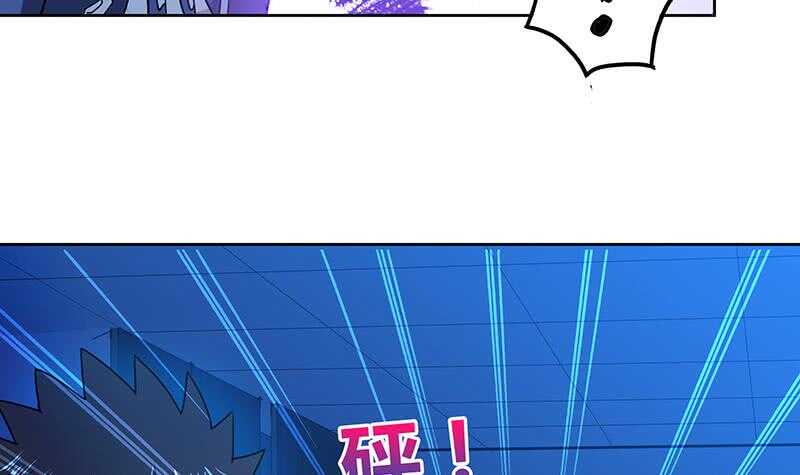 地府混江龙韩漫全集-第60话 进军地府！无删减无遮挡章节图片 