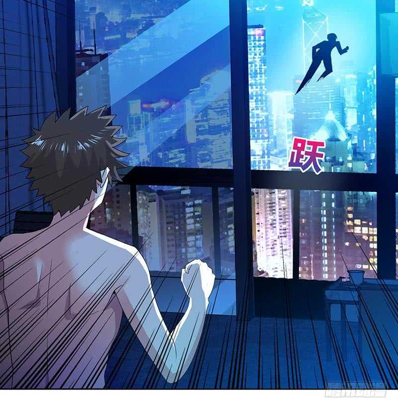 地府混江龙韩漫全集-第60话 进军地府！无删减无遮挡章节图片 
