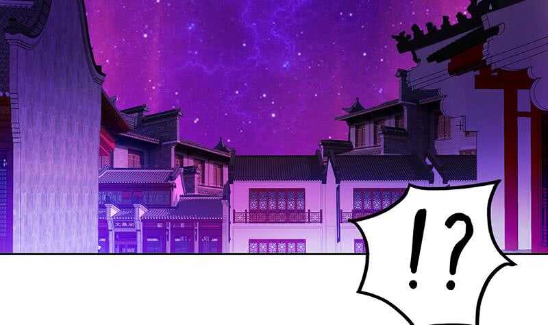 地府混江龙韩漫全集-第60话 进军地府！无删减无遮挡章节图片 