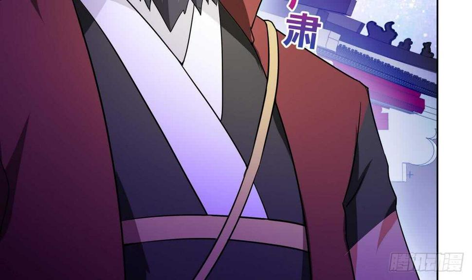 地府混江龙韩漫全集-第61话 千年祸世出现无删减无遮挡章节图片 