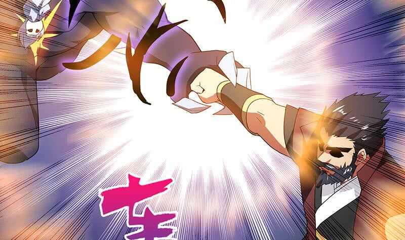 地府混江龙韩漫全集-第62话 七星剑无删减无遮挡章节图片 