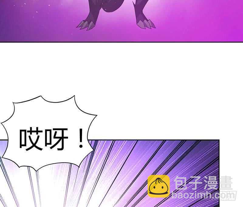 地府混江龙韩漫全集-第64话 张木吉vs祸世无删减无遮挡章节图片 