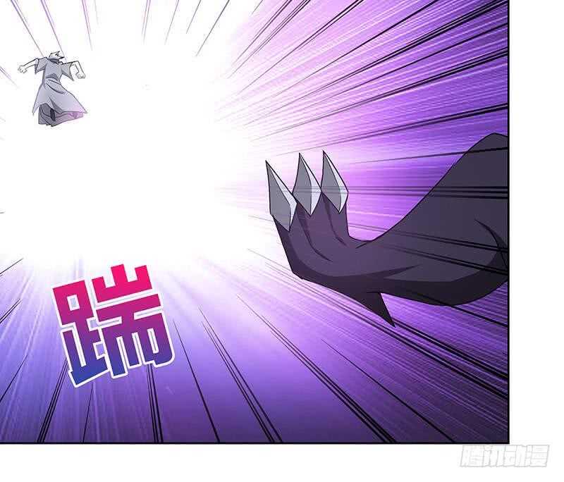 地府混江龙韩漫全集-第64话 张木吉vs祸世无删减无遮挡章节图片 