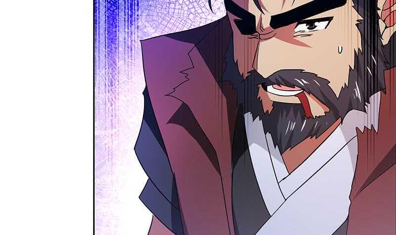 地府混江龙韩漫全集-第64话 张木吉vs祸世无删减无遮挡章节图片 