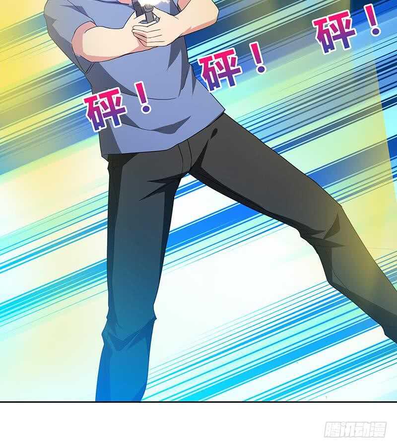 地府混江龙韩漫全集-第64话 张木吉vs祸世无删减无遮挡章节图片 