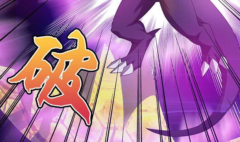 地府混江龙韩漫全集-第64话 张木吉vs祸世无删减无遮挡章节图片 