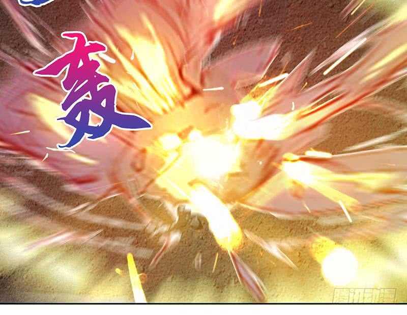 地府混江龙韩漫全集-第65话 与祸世肉搏无删减无遮挡章节图片 