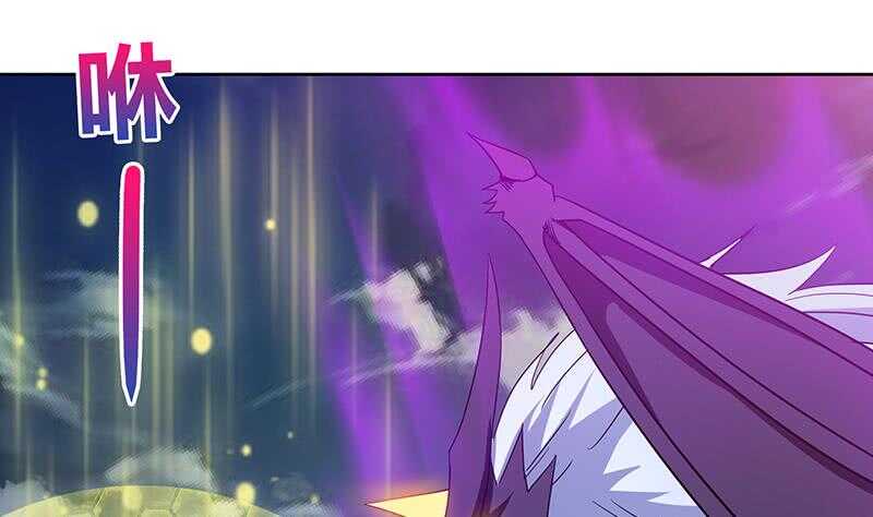 地府混江龙韩漫全集-第65话 与祸世肉搏无删减无遮挡章节图片 