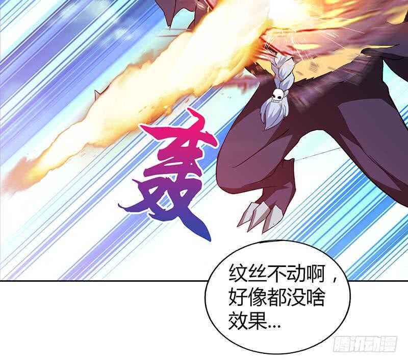 地府混江龙韩漫全集-第65话 与祸世肉搏无删减无遮挡章节图片 