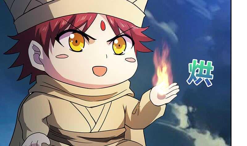 地府混江龙韩漫全集-第65话 与祸世肉搏无删减无遮挡章节图片 