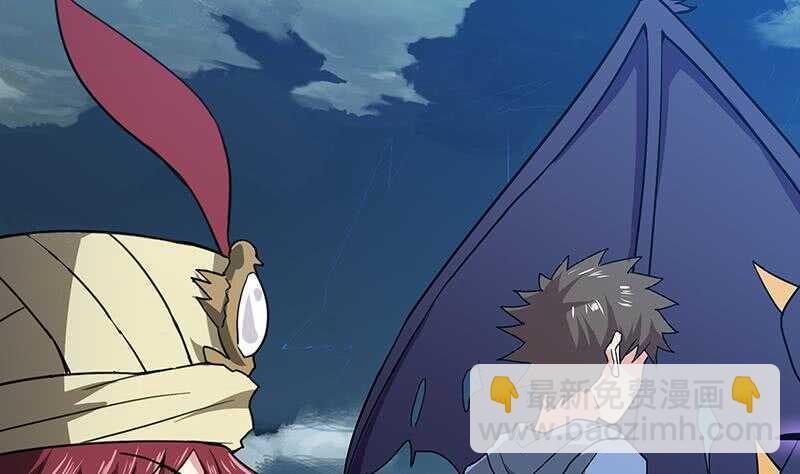 地府混江龙韩漫全集-第66话 最后一击无删减无遮挡章节图片 