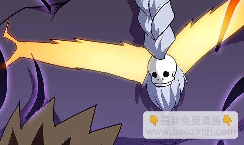 地府混江龙韩漫全集-第66话 最后一击无删减无遮挡章节图片 