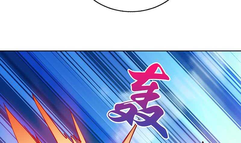 地府混江龙韩漫全集-第66话 最后一击无删减无遮挡章节图片 