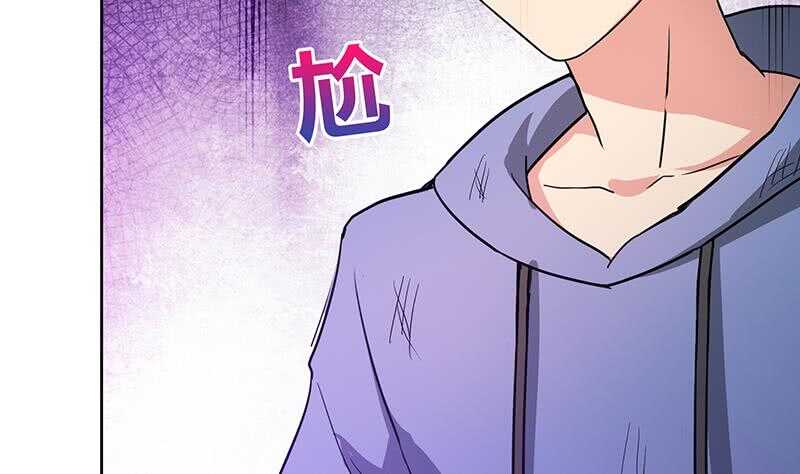 地府混江龙韩漫全集-第67话 灭族之仇无删减无遮挡章节图片 
