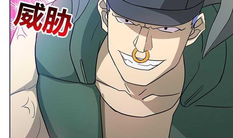 地府混江龙韩漫全集-第69话 霍柿被救无删减无遮挡章节图片 