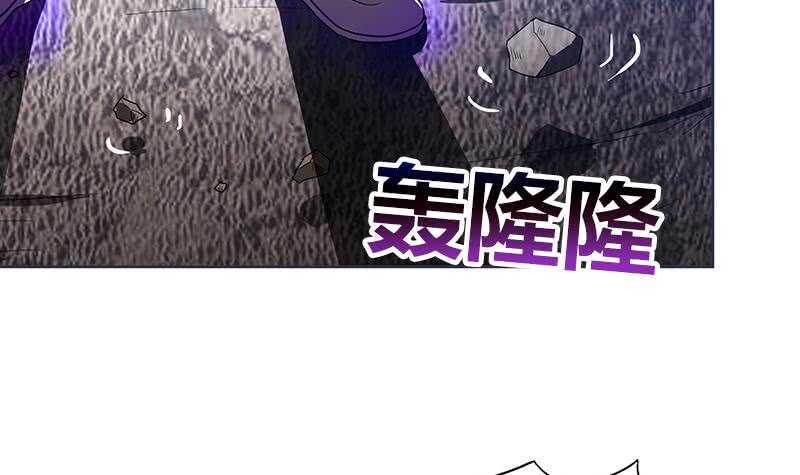 地府混江龙韩漫全集-第69话 霍柿被救无删减无遮挡章节图片 