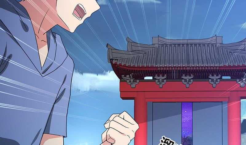 地府混江龙韩漫全集-第69话 霍柿被救无删减无遮挡章节图片 
