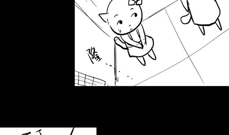 地府混江龙韩漫全集-第69话 霍柿被救无删减无遮挡章节图片 