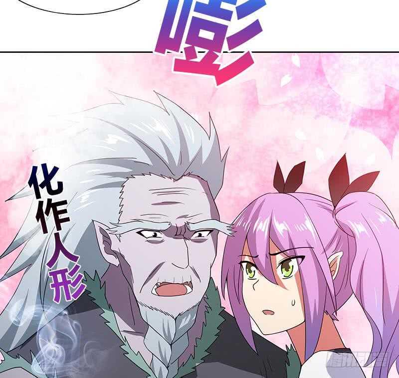 地府混江龙韩漫全集-第70话 立地成佛无删减无遮挡章节图片 