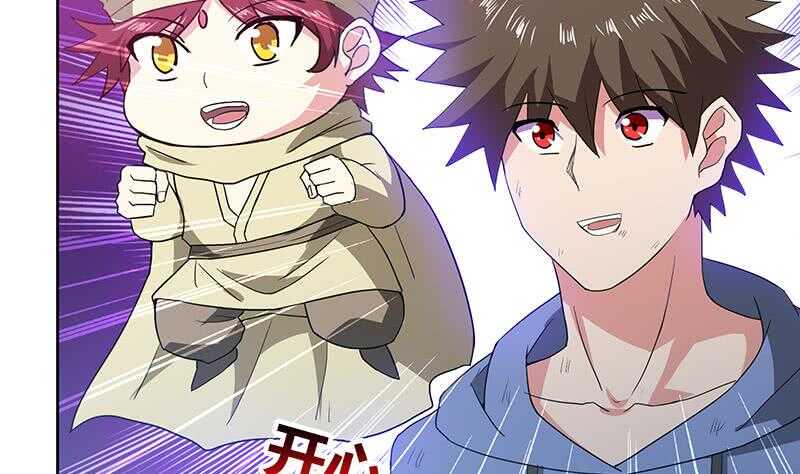 地府混江龙韩漫全集-第70话 立地成佛无删减无遮挡章节图片 