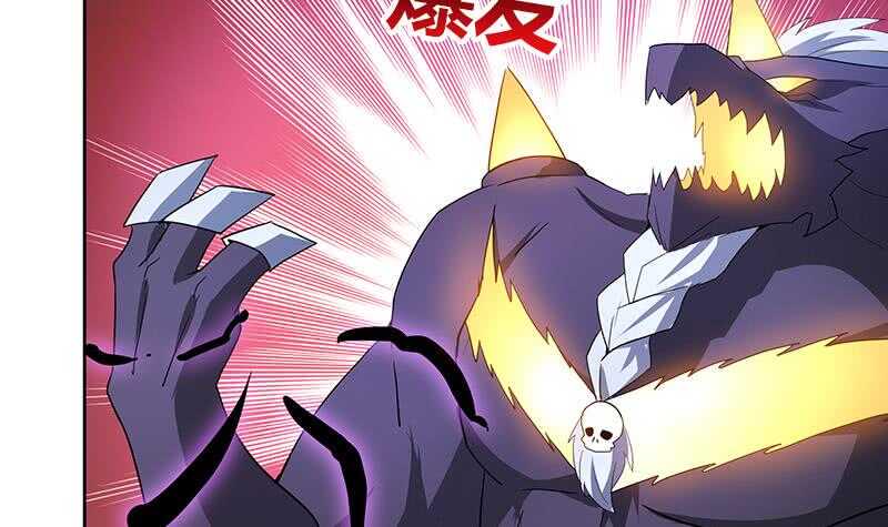 地府混江龙韩漫全集-第70话 立地成佛无删减无遮挡章节图片 