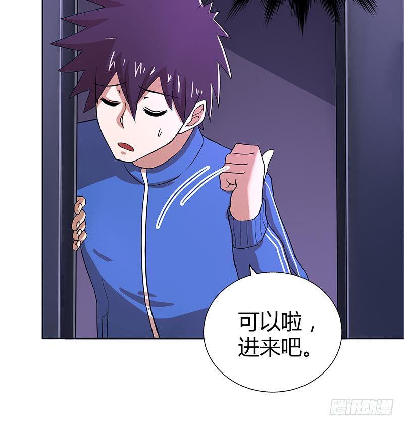 地府混江龙韩漫全集-第8话 我才不要在地府工作！无删减无遮挡章节图片 