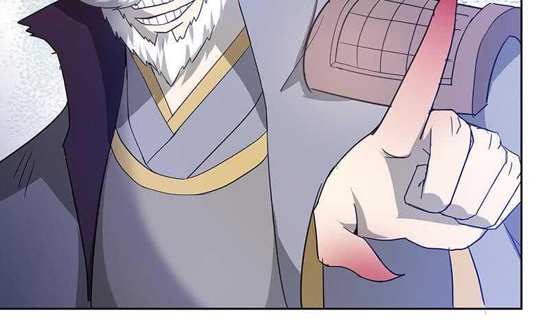 地府混江龙韩漫全集-第71话 替他挡刀无删减无遮挡章节图片 