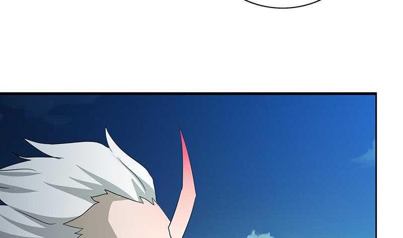 地府混江龙韩漫全集-第72话 她的真实身份无删减无遮挡章节图片 