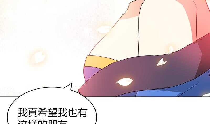 地府混江龙韩漫全集-第73话 抓住你了！无删减无遮挡章节图片 