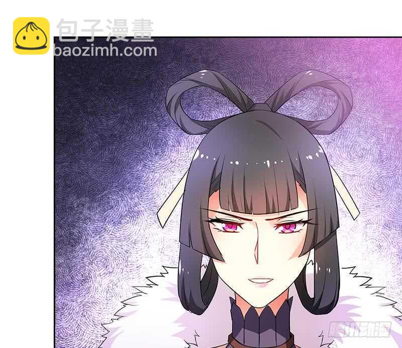 地府混江龙韩漫全集-第74话 天庭之罚无删减无遮挡章节图片 