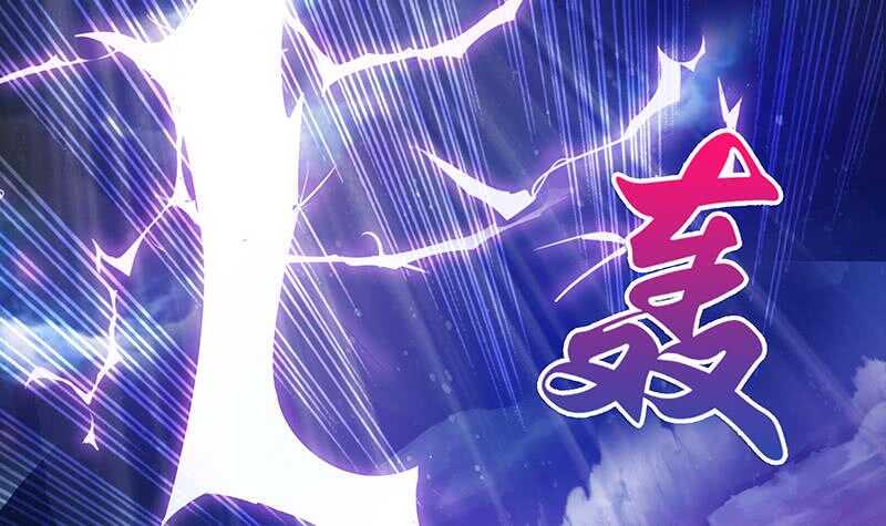 地府混江龙韩漫全集-第75话 刑罚无删减无遮挡章节图片 