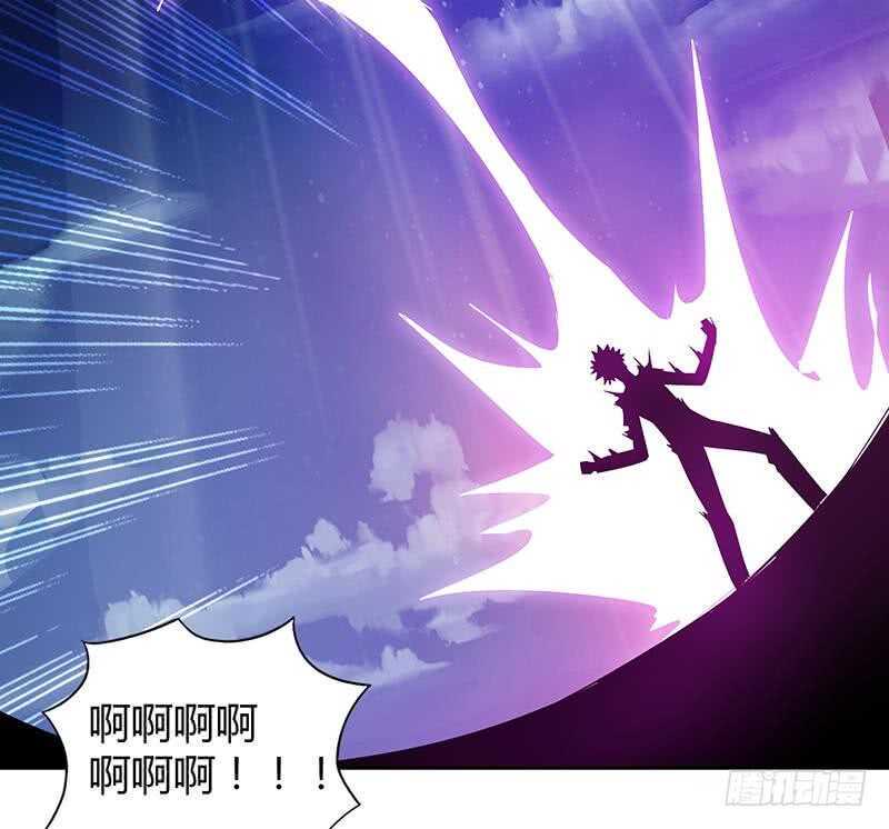 地府混江龙韩漫全集-第75话 刑罚无删减无遮挡章节图片 