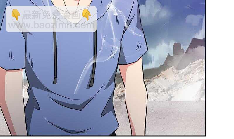 地府混江龙韩漫全集-第75话 刑罚无删减无遮挡章节图片 