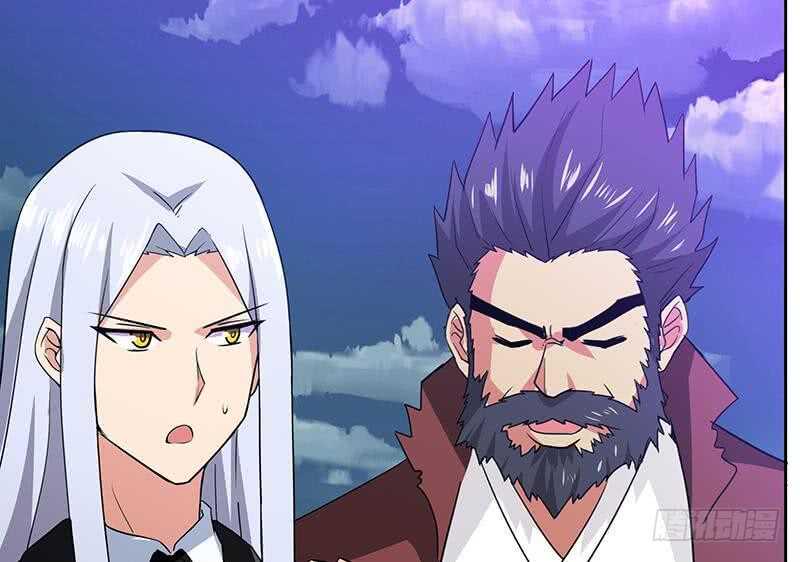 地府混江龙韩漫全集-第76话 赏赐仙丹无删减无遮挡章节图片 