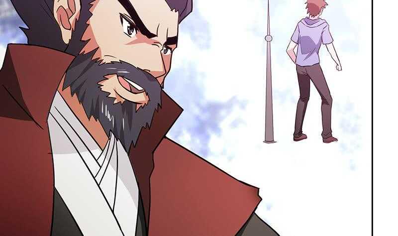 地府混江龙韩漫全集-第76话 赏赐仙丹无删减无遮挡章节图片 