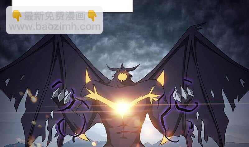 地府混江龙韩漫全集-第77话 重回校园无删减无遮挡章节图片 