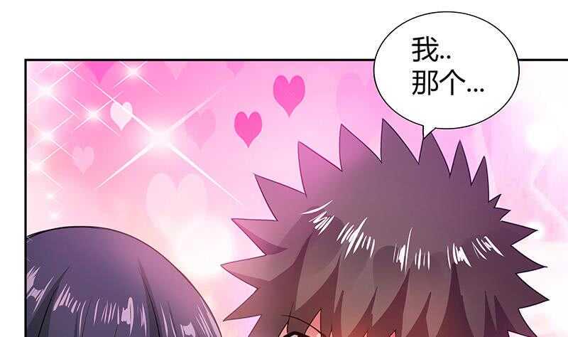 地府混江龙韩漫全集-第77话 重回校园无删减无遮挡章节图片 