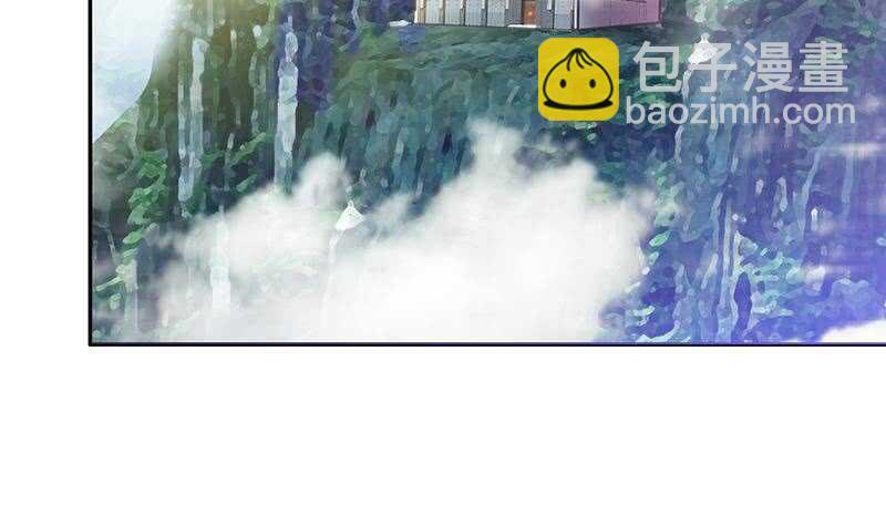 地府混江龙韩漫全集-第79话 这是什么惩罚？无删减无遮挡章节图片 