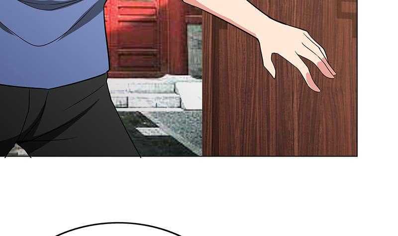 地府混江龙韩漫全集-第79话 这是什么惩罚？无删减无遮挡章节图片 