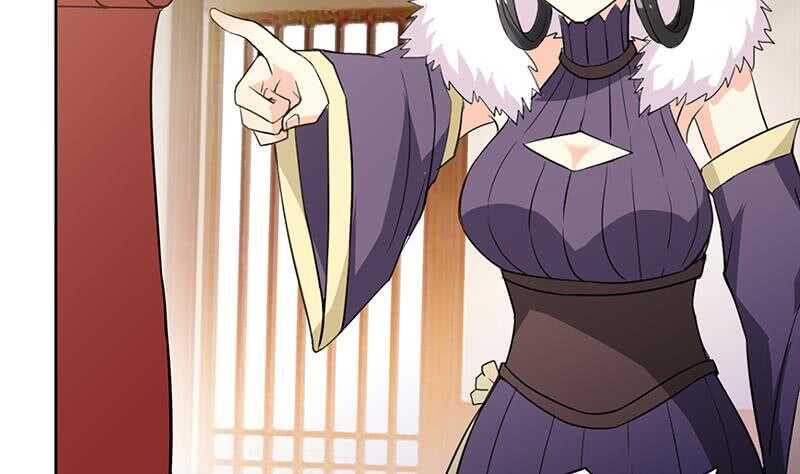 地府混江龙韩漫全集-第80话 我要当驸马！无删减无遮挡章节图片 