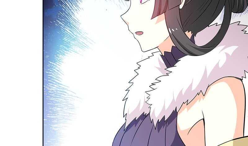 地府混江龙韩漫全集-第80话 我要当驸马！无删减无遮挡章节图片 