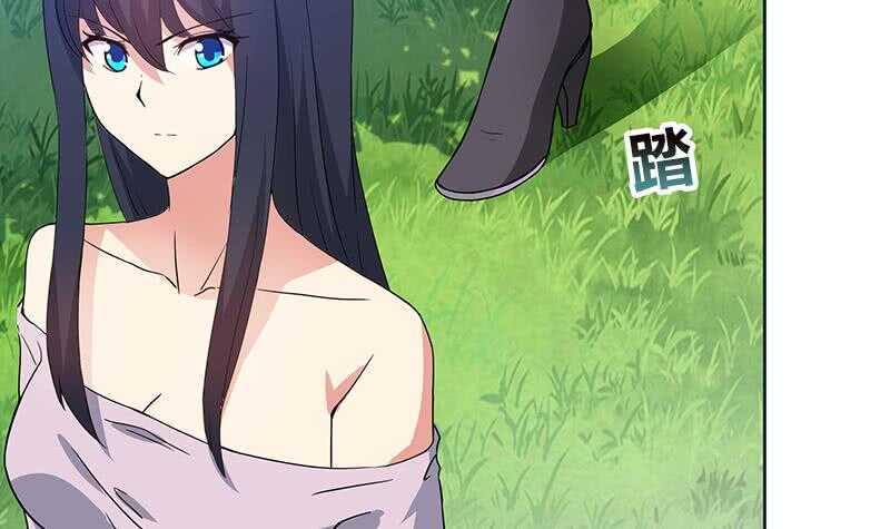 地府混江龙韩漫全集-第82话 出发!黄泉国!无删减无遮挡章节图片 