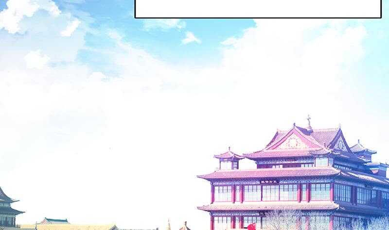地府混江龙韩漫全集-第83话 女王亲自接见无删减无遮挡章节图片 
