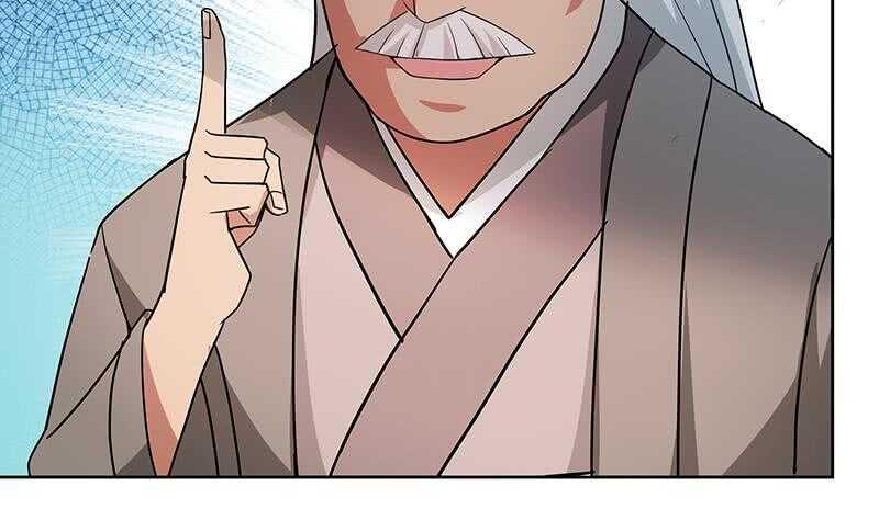 地府混江龙韩漫全集-第84话 我有内部人员！无删减无遮挡章节图片 