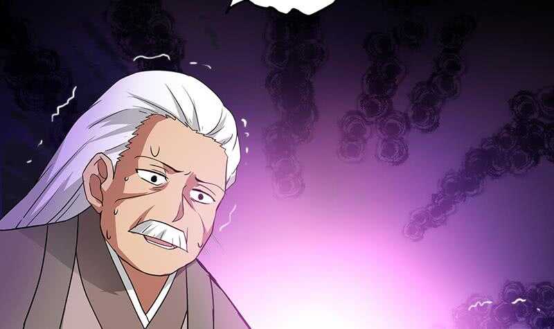 地府混江龙韩漫全集-第86话 小雪的青梅竹马？!无删减无遮挡章节图片 