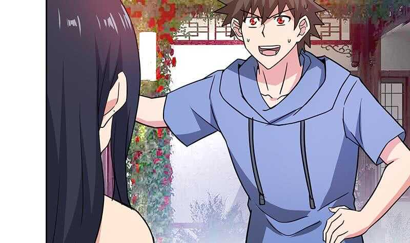 地府混江龙韩漫全集-第88话 情感侦探张木吉无删减无遮挡章节图片 