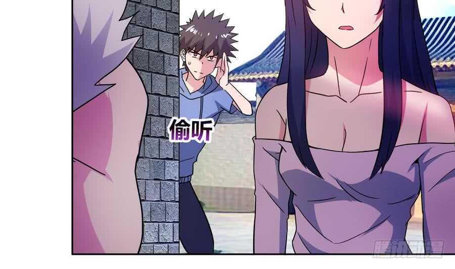 地府混江龙韩漫全集-第89话 现场暴击无删减无遮挡章节图片 