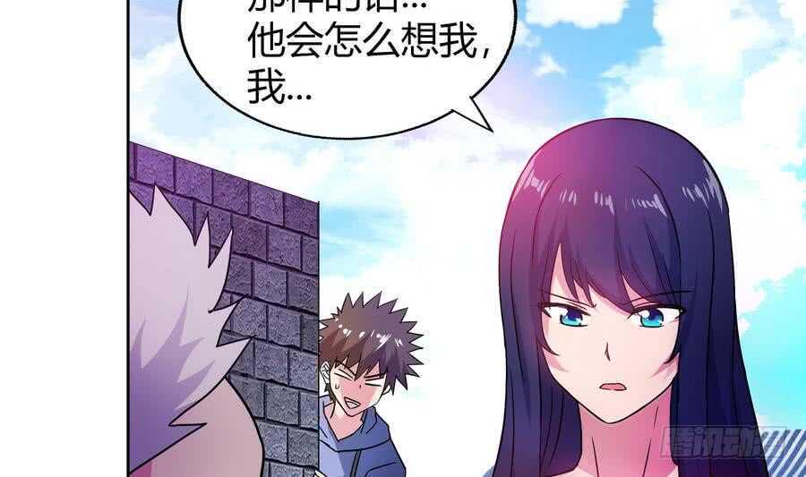 地府混江龙韩漫全集-第89话 现场暴击无删减无遮挡章节图片 