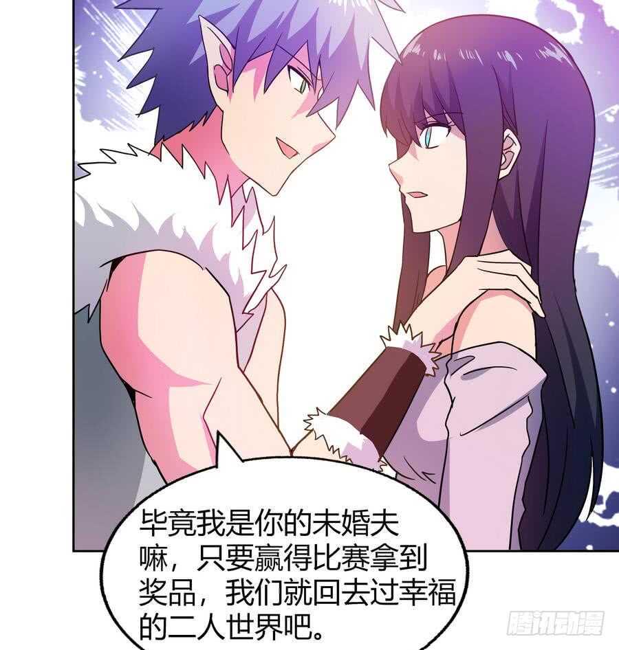 地府混江龙韩漫全集-第89话 现场暴击无删减无遮挡章节图片 
