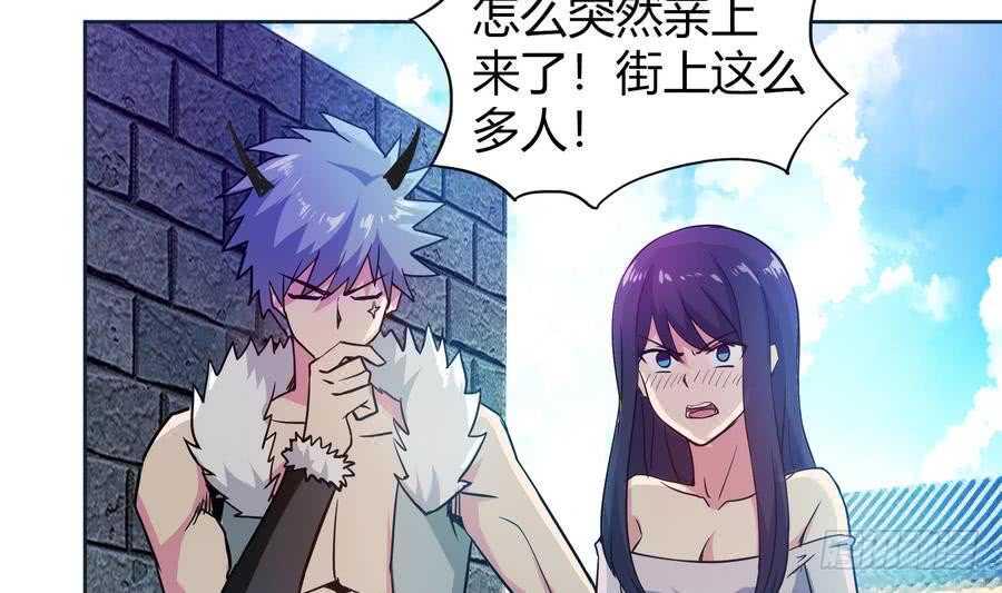 地府混江龙韩漫全集-第89话 现场暴击无删减无遮挡章节图片 